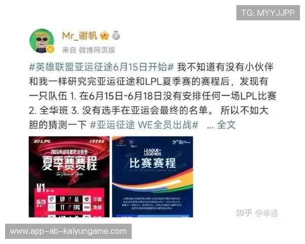 电竞选手训练时长与比赛成绩关系,电竞选手训练时间